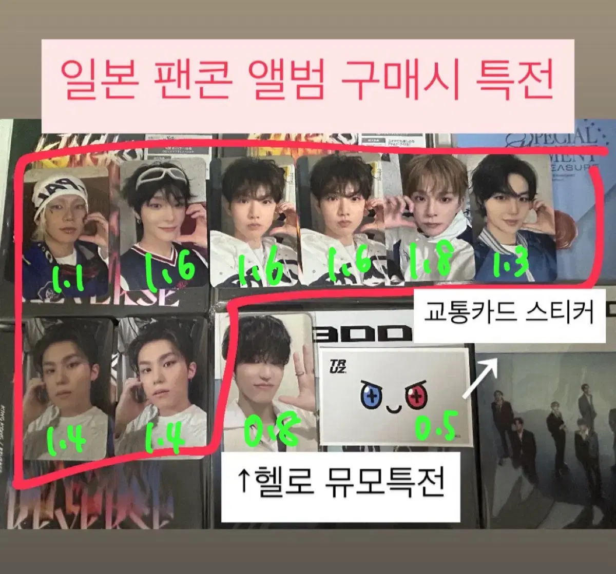 thumbnail-3